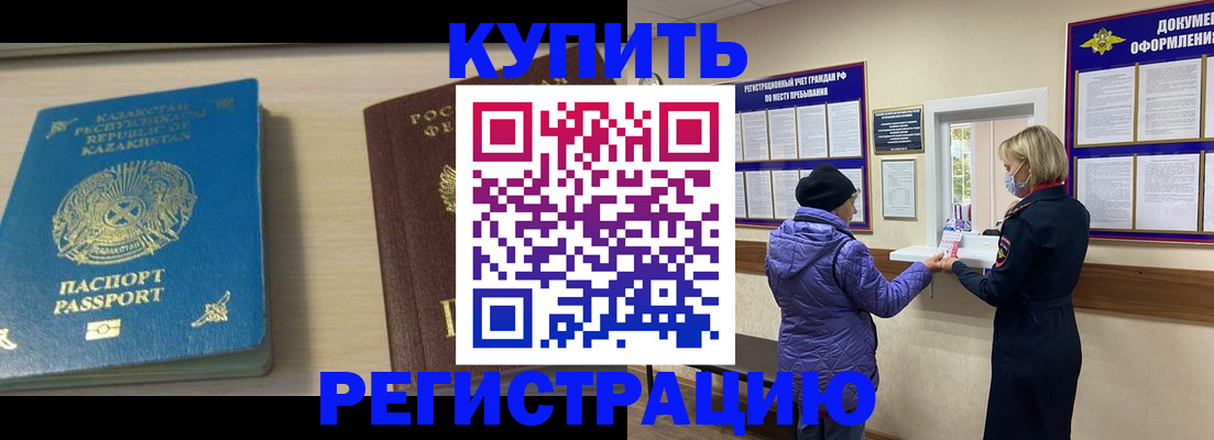 форма 3 в Самаре